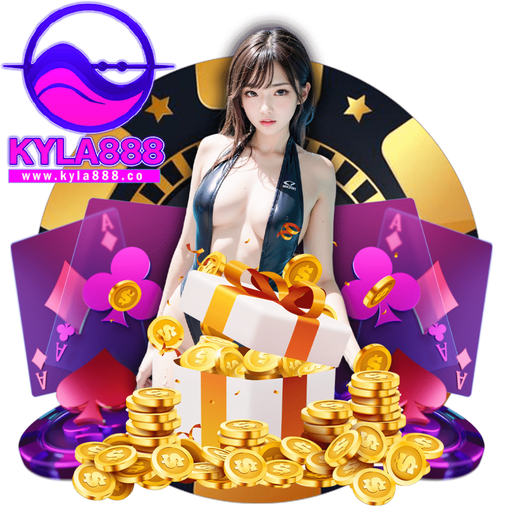 kyla888 สล็อต